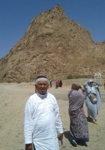 Jabal Magnet 